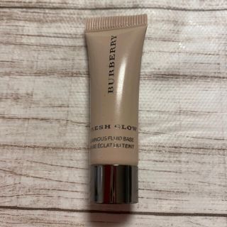 バーバリー(BURBERRY)の【Burberry】バーバリー　fresh glow 化粧下地　サンプル(化粧下地)