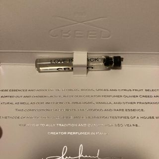 トムフォード(TOM FORD)のCREED 香水 ラブインブラック(ユニセックス)