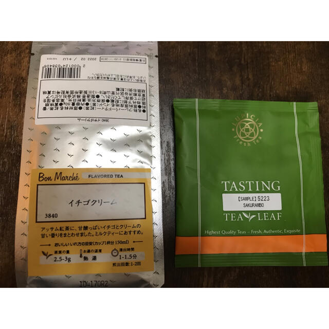 LUPICIA(ルピシア)のルピシア　イチゴクリーム　茶葉　おまけ付き　セット 食品/飲料/酒の飲料(茶)の商品写真