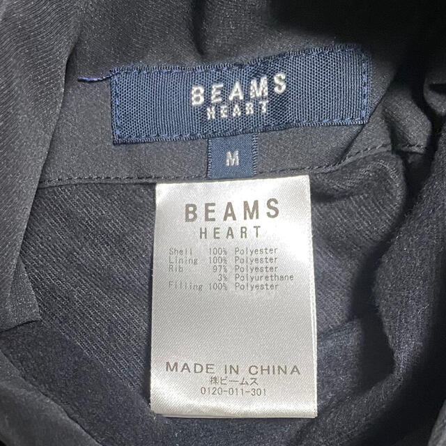 BEAMS(ビームス)の【ビームス】中綿キルティングリバーシブルMA1 メンズのジャケット/アウター(ブルゾン)の商品写真