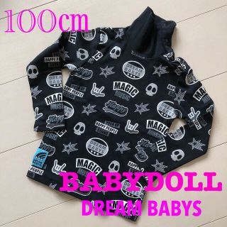 ドリームベイビーズ(DREAMBABYS)の【新品未使用】BABYDOLL★DREAMBABYS(100)ハイネック ロンT(その他)