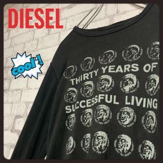 ディーゼル(DIESEL)の【レア】DIESEL ディーゼル/ロンT カットソー 切りっぱなしデザイン(Tシャツ/カットソー(七分/長袖))