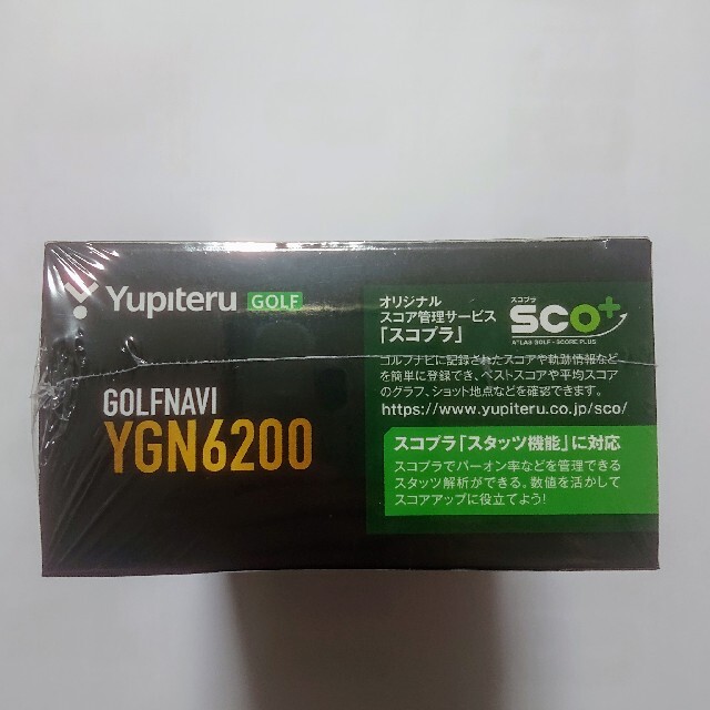 Yupiteru(ユピテル)の新品 ユピテル ゴルフナビ YGN6200 競技対応 送料込み スポーツ/アウトドアのゴルフ(その他)の商品写真