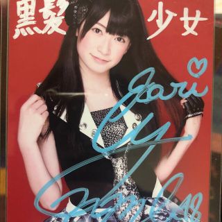 エヌエムビーフォーティーエイト(NMB48)のMMB48 吉田朱里　直筆サイン入り生写真(アイドルグッズ)