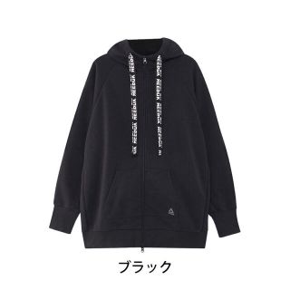 リーボック(Reebok)の新品　Reebok  ビッグスウェットフーディー　ブラック　Lサイズ(パーカー)