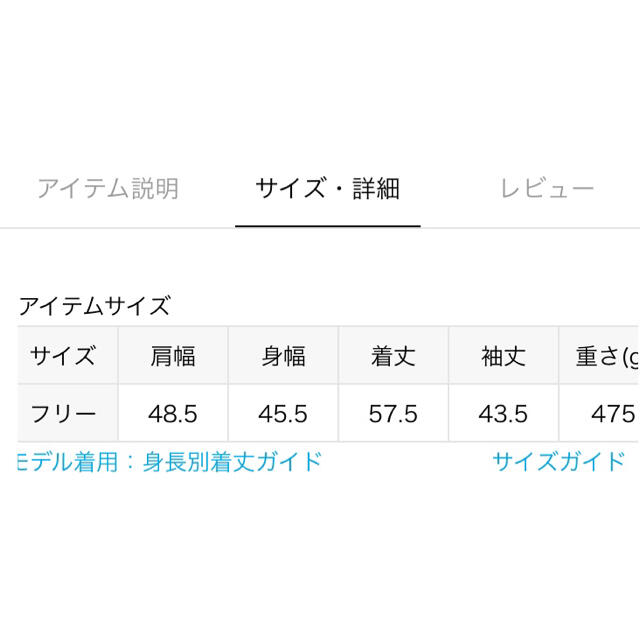 Noble(ノーブル)の【mt様専用】美品✨ノーブルのプルオーバー✨ レディースのトップス(ニット/セーター)の商品写真