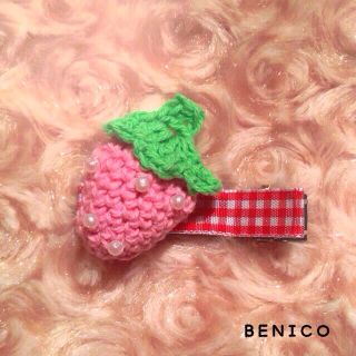 10月25日まで限定〜！様♡専用(その他)