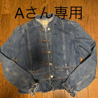 ギャップ(GAP)のGAPフリルGジャン(Gジャン/デニムジャケット)