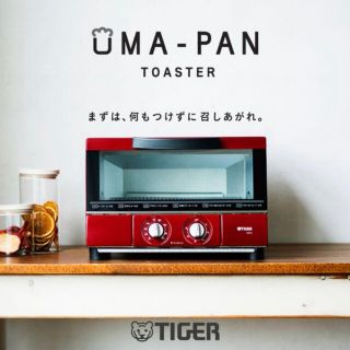 タイガー(TIGER)のTIGER KAE-G13N-R レッド うまパントースター(電子レンジ)