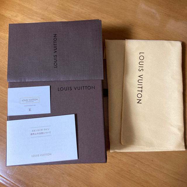 LOUIS VUITTON(ルイヴィトン)の【正規販売店購入】ルイヴィトン　長財布　タイガ　ポルトフォイユ　アルドワーズ メンズのファッション小物(長財布)の商品写真