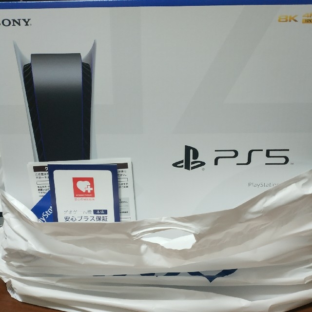 エンタメ/ホビーPlayStation5 ディスクドライブ搭載　本体　ゲオ保証付