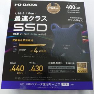 アイオーデータ(IODATA)のI-O DATA ポータブルSSD 480GB SSPH-UA480NV/E (PC周辺機器)