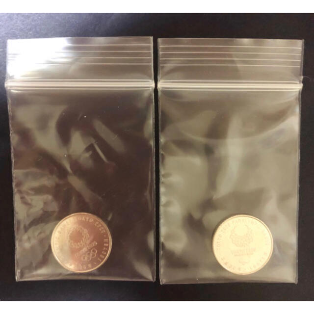 2020年東京オリンピック・ パラリンピック競技大会記念硬貨  2枚 第一次発行 エンタメ/ホビーの美術品/アンティーク(貨幣)の商品写真