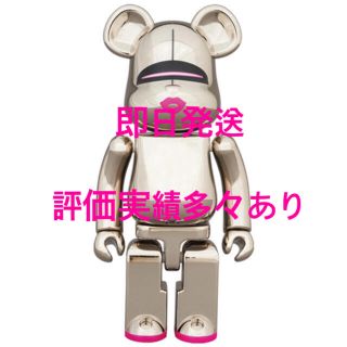 メディコムトイ(MEDICOM TOY)の★送料込★ 超合金 BE@RBRICK HAJIME SORAYAMA(その他)