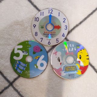 こどもちゃれんじ すてっぷ DVD3枚セット(キッズ/ファミリー)