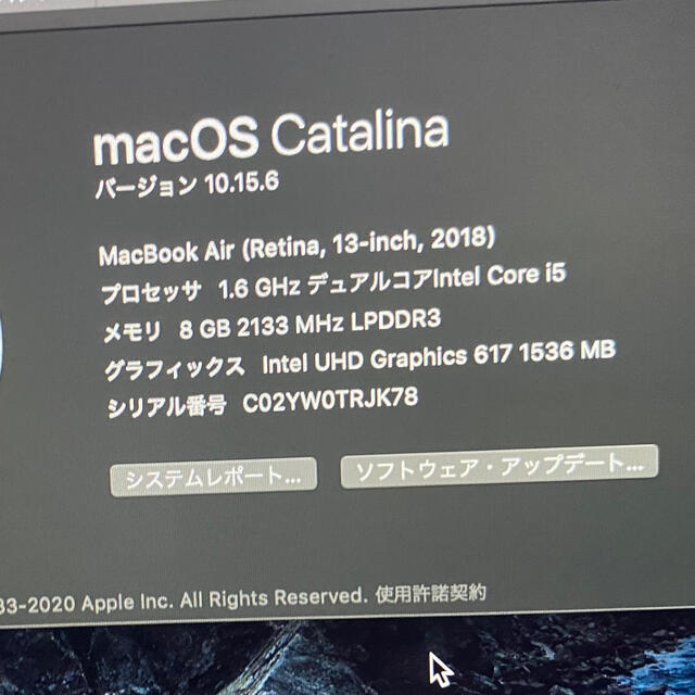 MacBook Air retina 2018