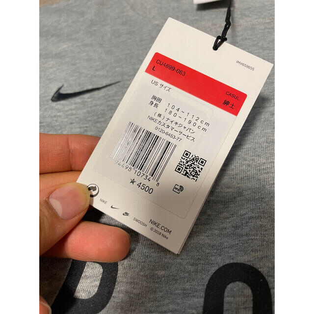 FEAR OF GOD×NIKE Warm up Tシャツ　グレー 1
