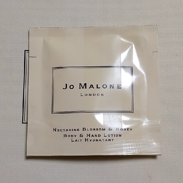 Jo Malone(ジョーマローン)のジョーマローン ネクタリンブロッサム&ハニー　　ボディー&ハンドローション コスメ/美容のボディケア(ボディローション/ミルク)の商品写真