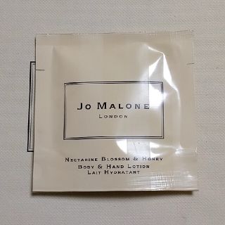 ジョーマローン(Jo Malone)のジョーマローン ネクタリンブロッサム&ハニー　　ボディー&ハンドローション(ボディローション/ミルク)