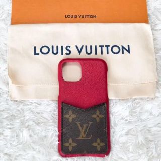 ルイヴィトン(LOUIS VUITTON)のペイ様専用(iPhoneケース)