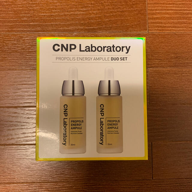 CNP(チャアンドパク)のCNP Laboratory プロポリスエナジーアンプル コスメ/美容のスキンケア/基礎化粧品(美容液)の商品写真