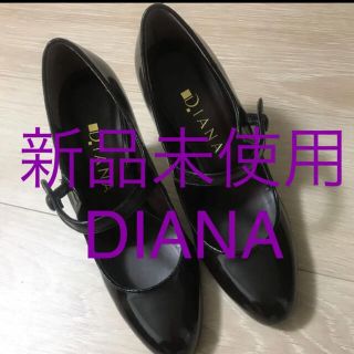 ダイアナ(DIANA)の[新品] DIANA ダイアナ パンプス 23(ハイヒール/パンプス)