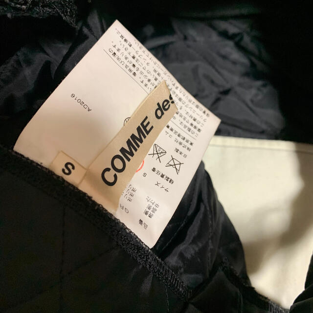 COMME des GARCONS - コムデギャルソン キルティング 吊り COMME des GARCONS - コムデギャルソン キルティング 吊り