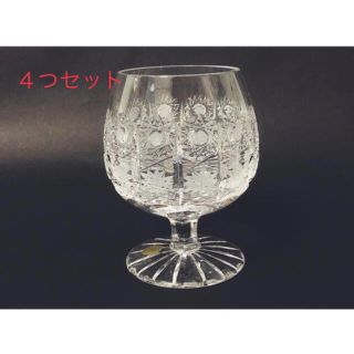 ボヘミア クリスタル(BOHEMIA Cristal)のボヘミアクリスタル ロックグラス ４つセット　レトロ(グラス/カップ)
