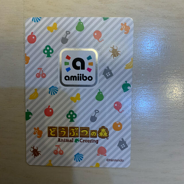 任天堂　アミーボ　カード　amibo  アップル　どうぶつの森 エンタメ/ホビーのアニメグッズ(カード)の商品写真
