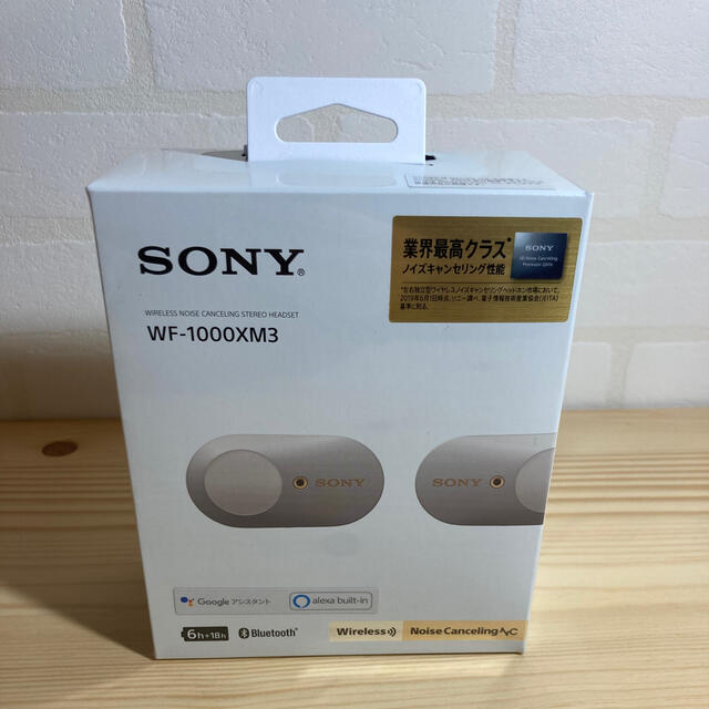 ヘッドフォン/イヤフォン新品　SONY WF-1000XM3 プラチナシルバー　ワイヤレスイヤホン