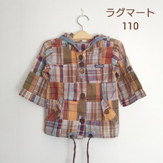 RAG MART(ラグマート)のラグマート 7分袖 パーカー 110 キッズ/ベビー/マタニティのキッズ服男の子用(90cm~)(カーディガン)の商品写真