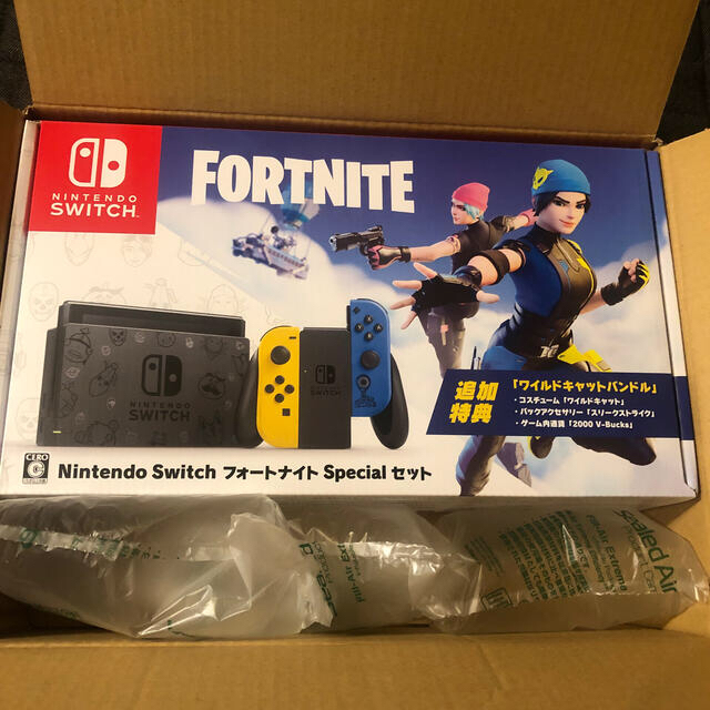 任天堂スイッチ本体 フォートナイトスペシャルセット コード付き 新品