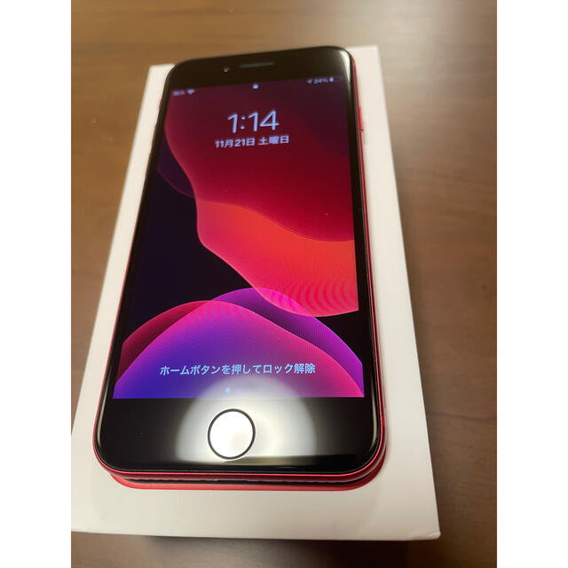 第2世代 iPhone SE レッド 64GB SIMフリー RED