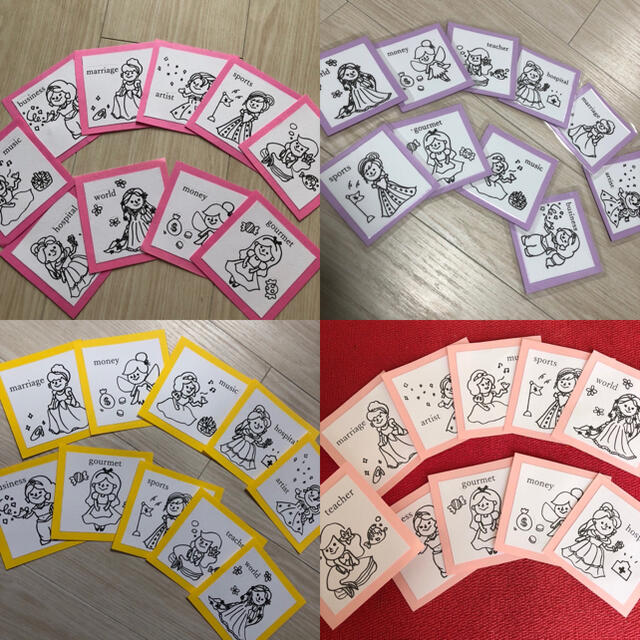 選び取りカード　プリンセス キッズ/ベビー/マタニティのメモリアル/セレモニー用品(アルバム)の商品写真