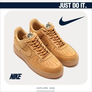 ナイキ(NIKE)のNIKE Air Force 1 07 LOW WHEAT ナイキ　新品(スニーカー)