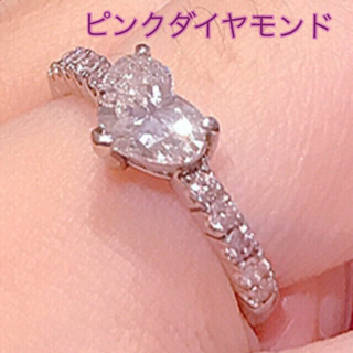 ピンクダイヤモンド ハート リング　1ct(リング(指輪))