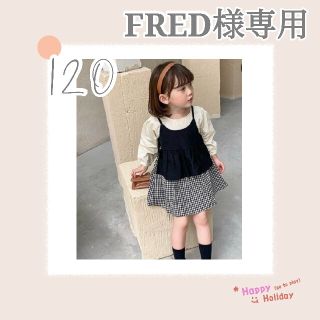 ワンピースとエプロンセット-120新品　韓国ベビー服　韓国子供服(ワンピース)