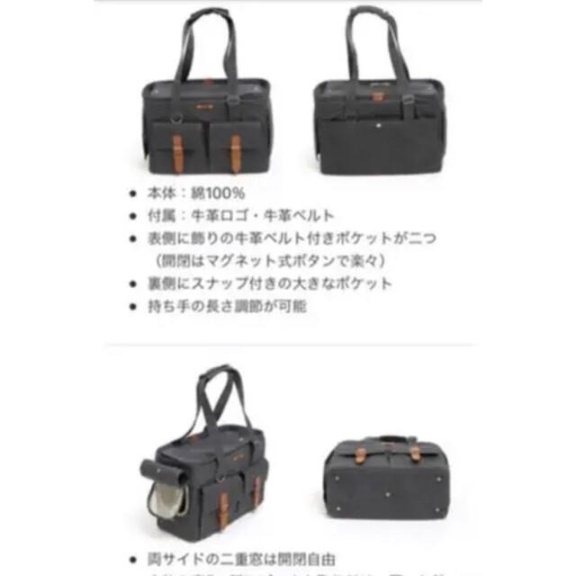 爆買い送料無料 「送料無料」AWパラフィンキャリーバッグ(ダックス)