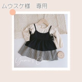 90エプロン とワンピースセット(新品)　韓国ベビー服　韓国子供服(ワンピース)