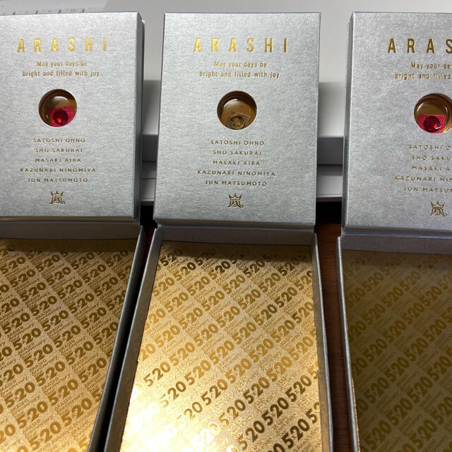 嵐(アラシ)の嵐　石　三色セット　限定　金、白、赤 その他のその他(その他)の商品写真