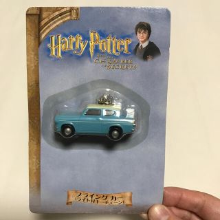 USJ   ハリーポッター フライングカー キーホルダーの通販 by 即購入OK