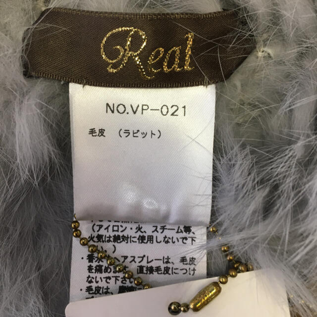 REAL(リアル)の毛皮マフラー☆ラビット レディースのファッション小物(マフラー/ショール)の商品写真