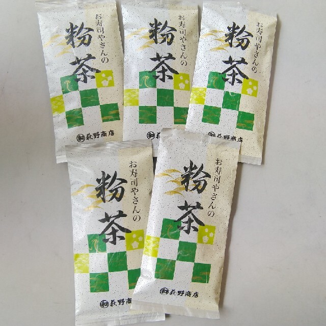 送料一律 お寿司やさんの粉茶 100g × 5袋 食品/飲料/酒の飲料(茶)の商品写真