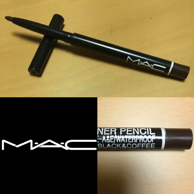 MAC(マック)のMACアイライナー　ブラック&コーヒー コスメ/美容のベースメイク/化粧品(アイライナー)の商品写真