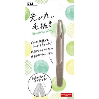 貝印 - 日本製 ＫＱ３２１１先が丸い毛抜き（シルバー） 【 貝印 】 【 メイク 】