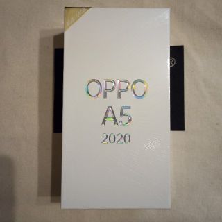 新品未開封　OPPO A5 2020  グリーン(スマートフォン本体)