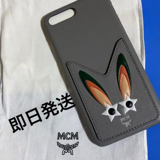 エムシーエム(MCM)のMCM iPhoneケース 8plus(iPhoneケース)