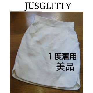 ジャスグリッティー(JUSGLITTY)の美品 JUSGLITTY  冬素材 タイトスカート １度のみの着用(ひざ丈スカート)