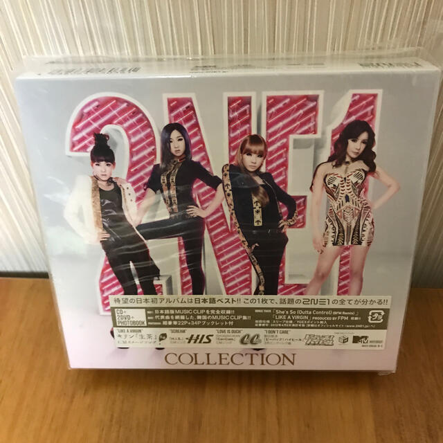 COLLECTION（2DVD付） エンタメ/ホビーのCD(K-POP/アジア)の商品写真