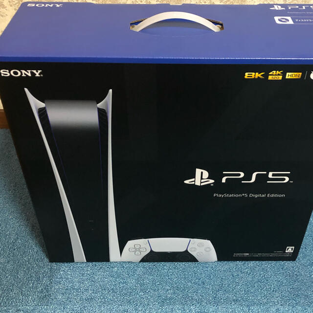 【即納】 PlayStation - 新品未開封　PlayStation5 ディスクドライブ非搭載 家庭用ゲーム機本体